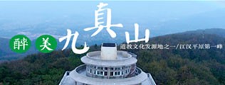 露胸草逼吃奶头区